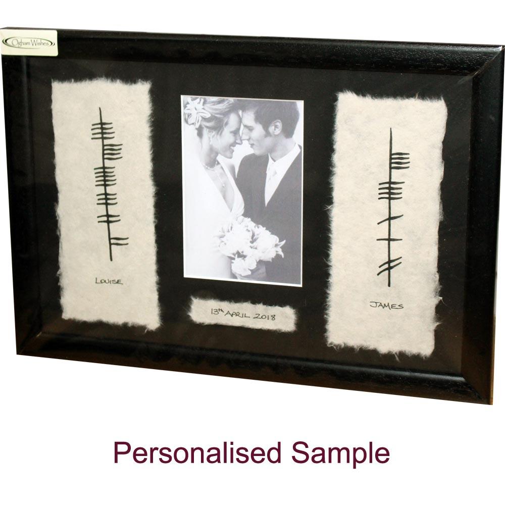 Personalised Ogham Style Wedding Photo Frame view 2