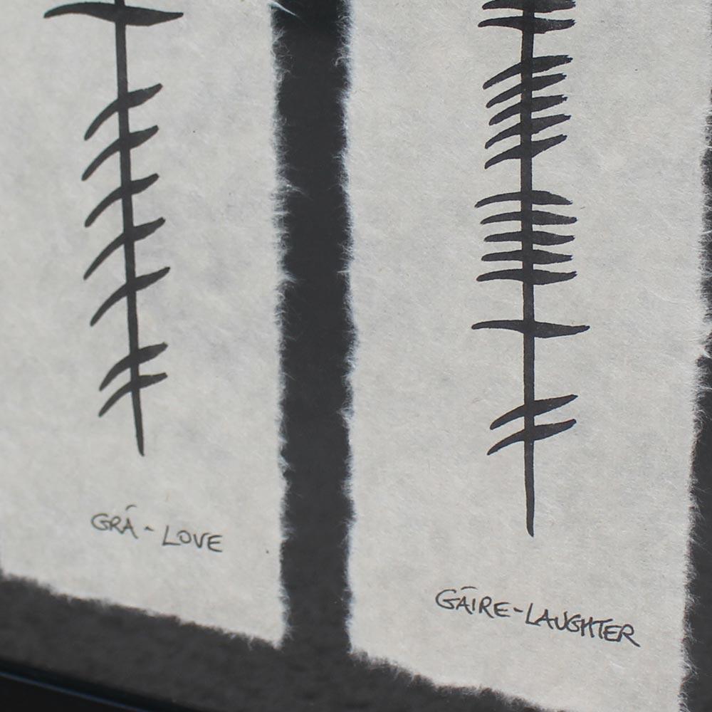 Love-Laughter Ogham Style Double Frame view 2