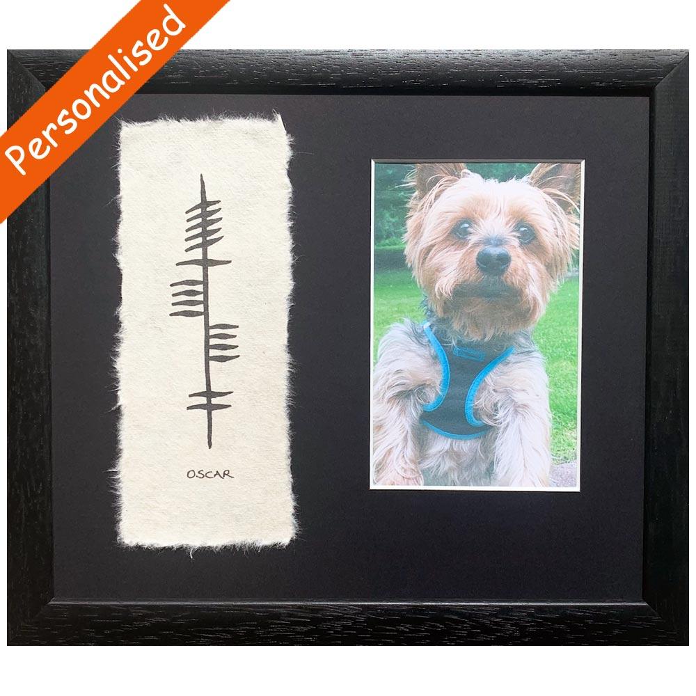 Personalised Pet Ogham Photo Frame view 3