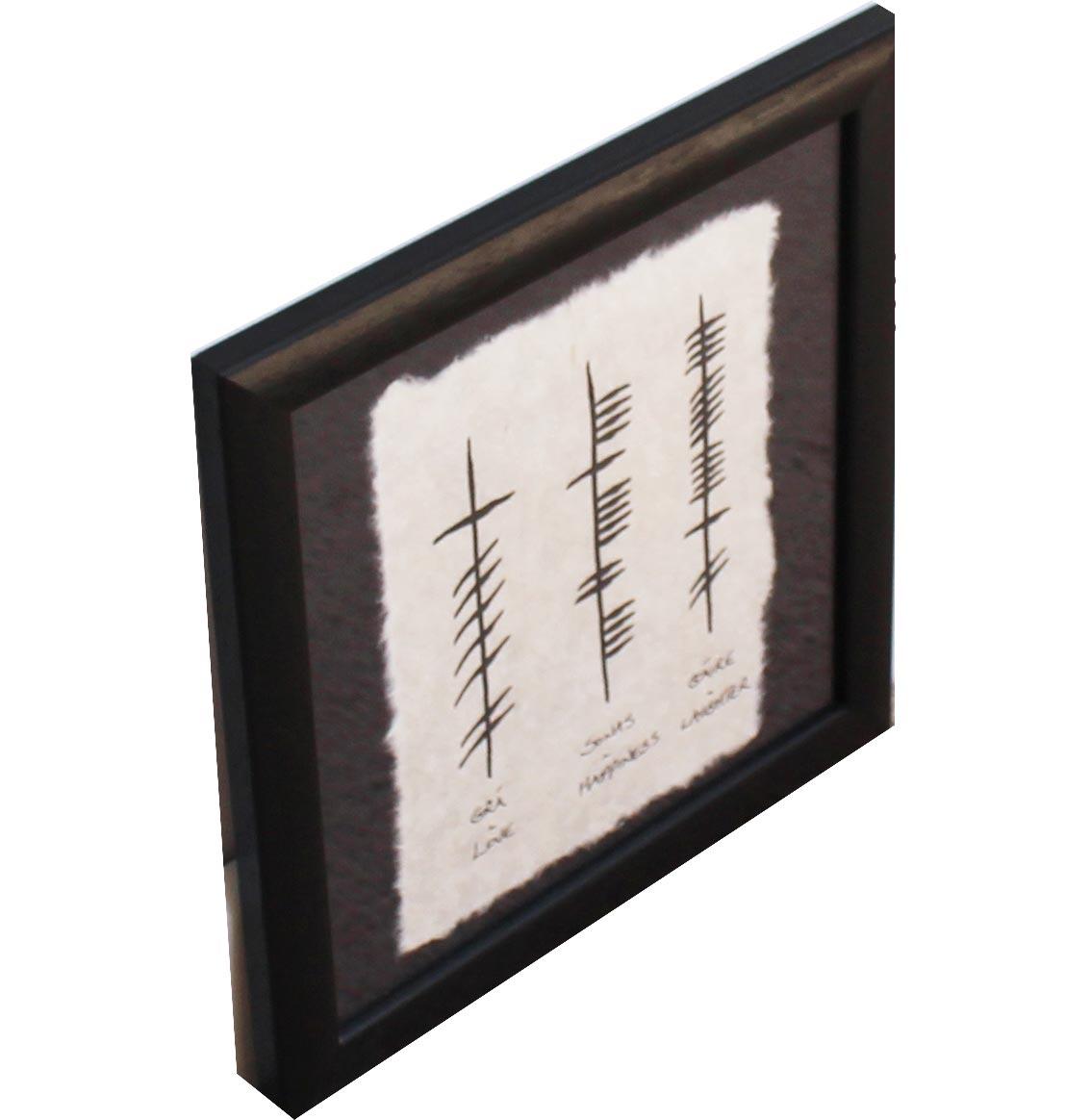 Love Happiness Laughter Ogham Style Small Frame view 2