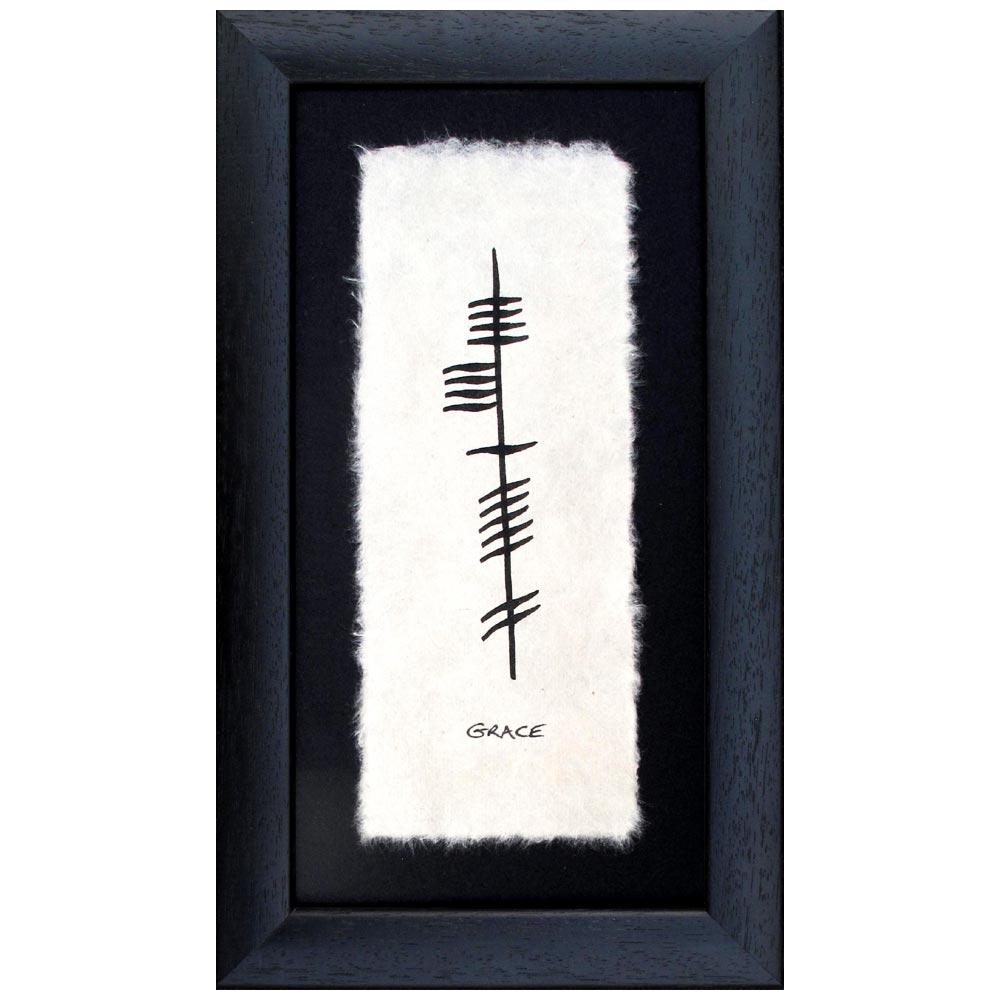 Personalised Ogham Name Frame view 2