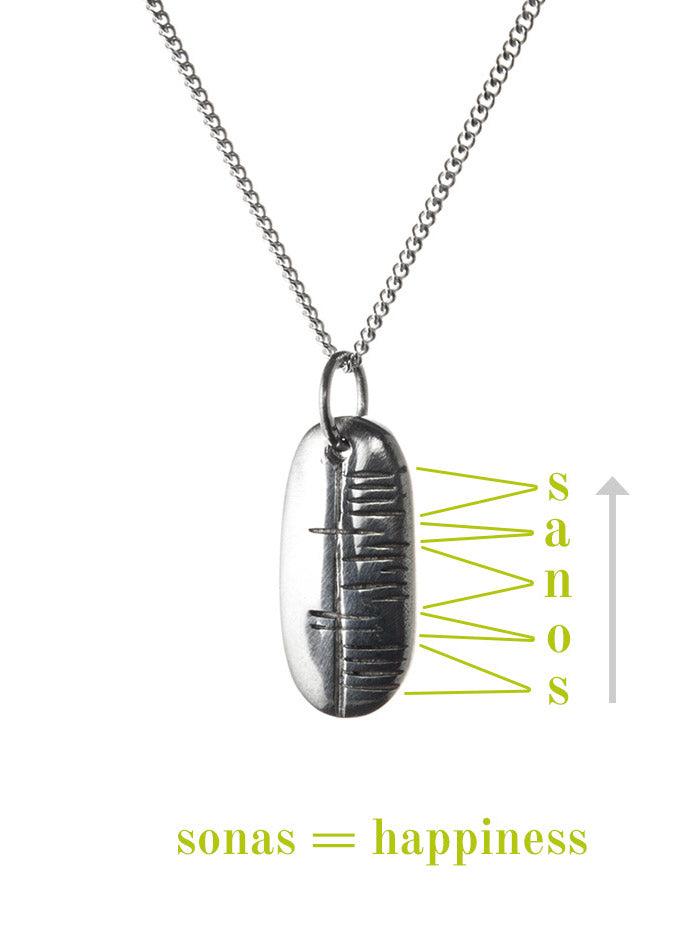 Happiness-Sonas Ogham Silver Pendant view 3