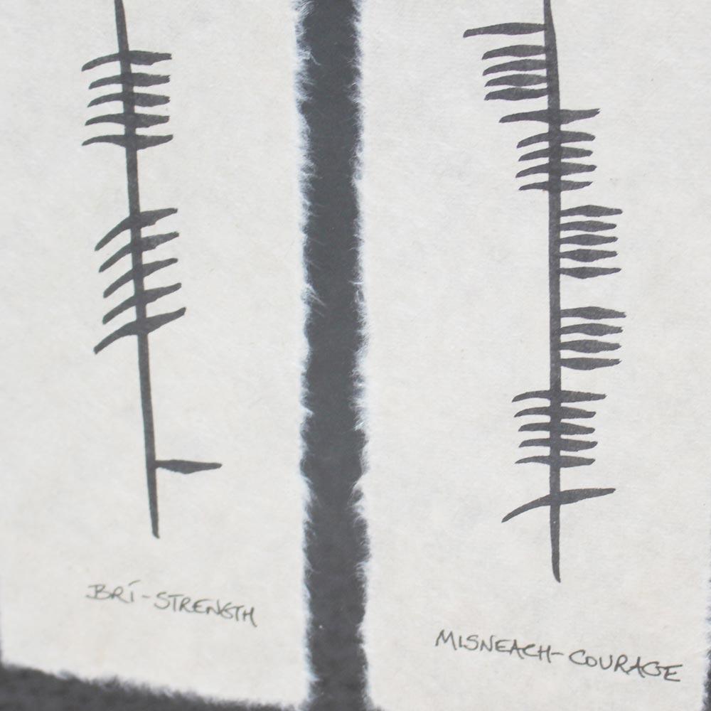 Strength-Courage Ogham Style Double Frame view 2