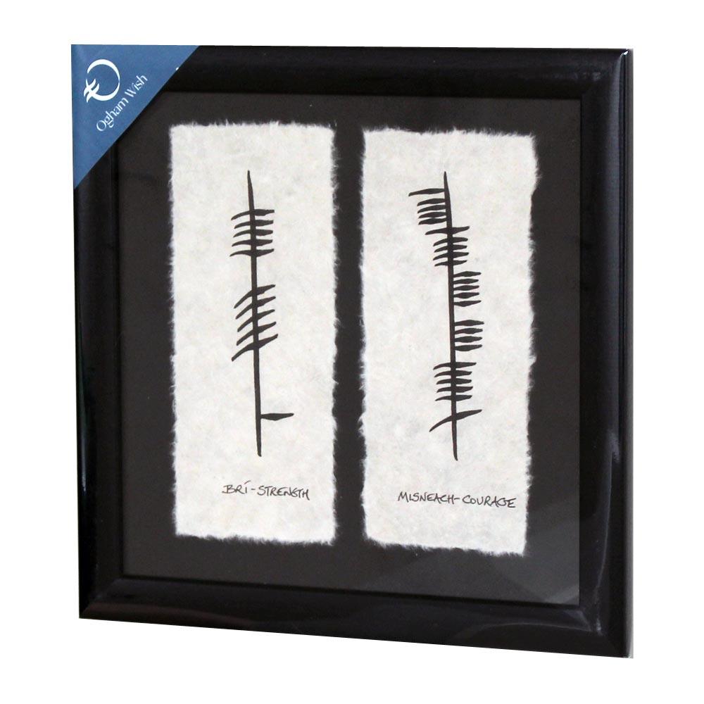 Strength-Courage Ogham Style Double Frame view 4
