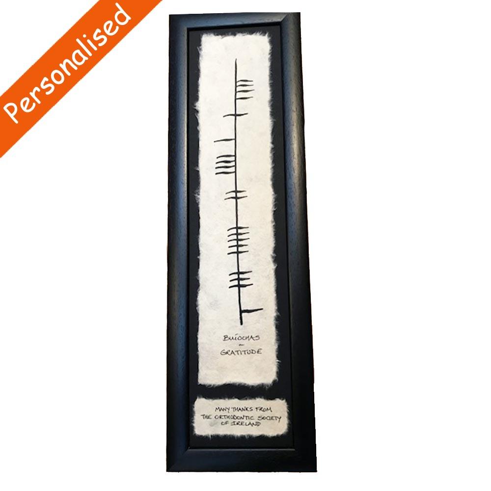Personalised Thank You Ogham Style Frame view 4