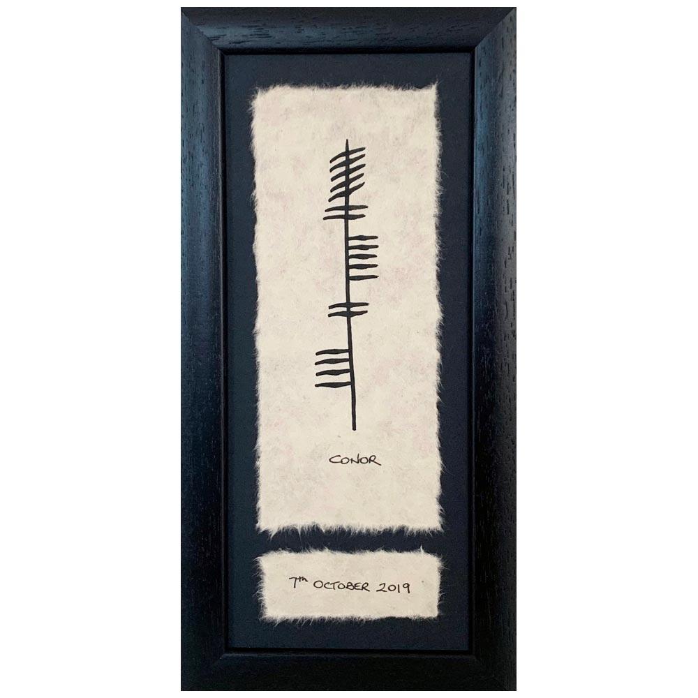 Personalised Ogham Name Frame view 4