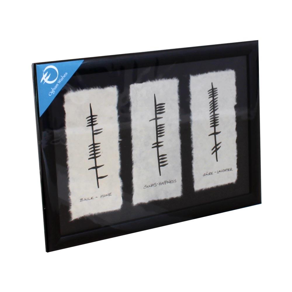 Home-Happiness-Laughter Ogham Style Frame view 3