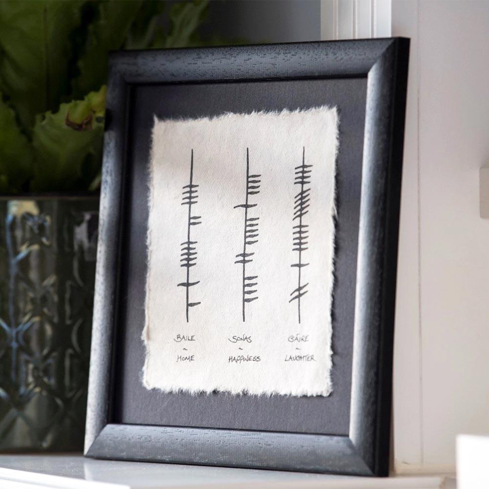 Home Happiness Laughter Ogham Style Small Frame