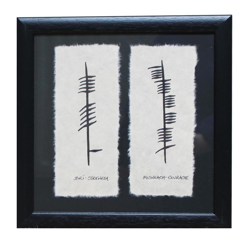 Strength-Courage Ogham Style Double Frame