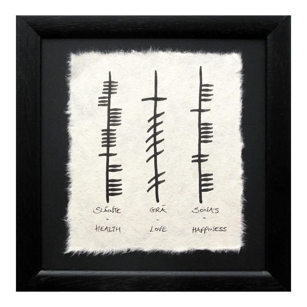 Health-Love-Happiness Ogham Style Small Frame