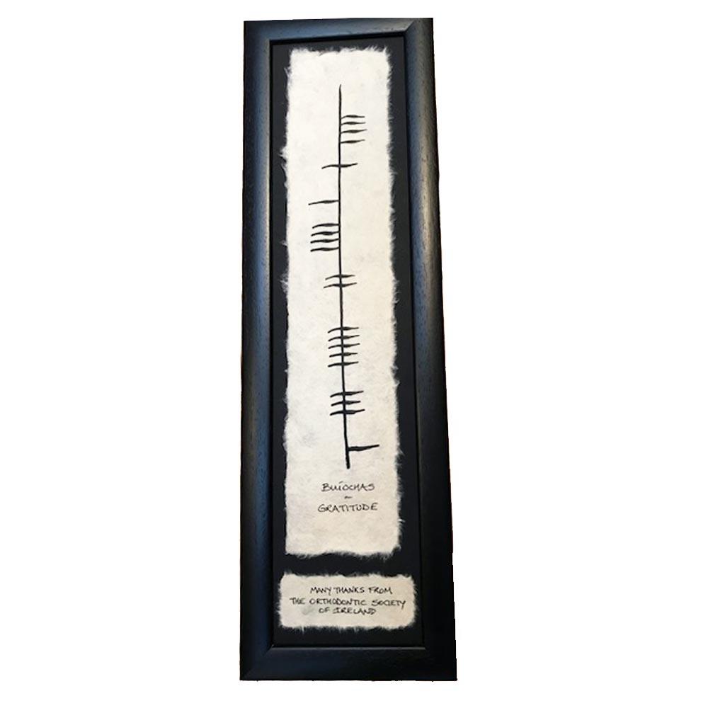 Personalised Thank You Ogham Style Frame