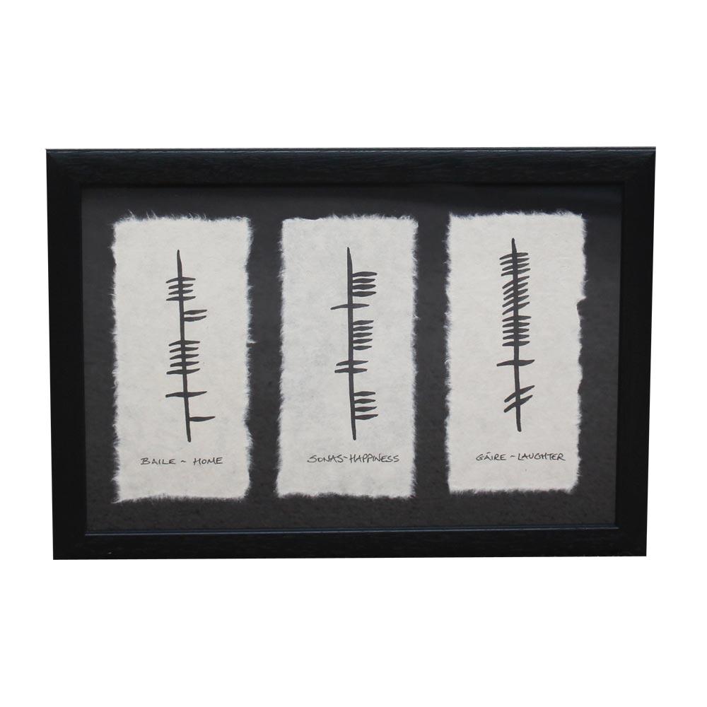 Home-Happiness-Laughter Ogham Style Frame