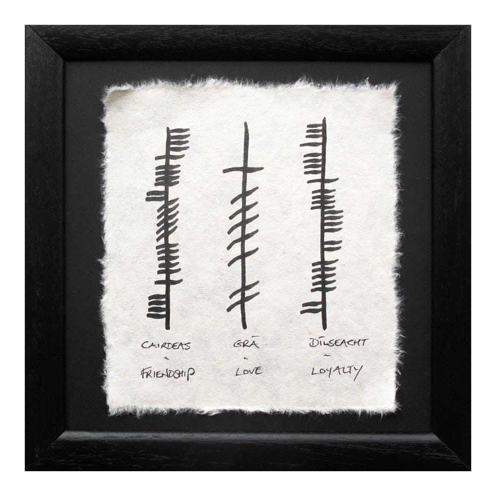 Claddagh Motto Ogham Style Small Frame