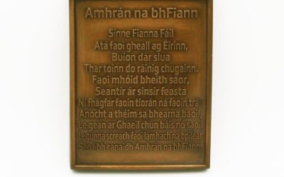 Amhrán na bhFiann bronze wall plaque, by Druid Craft, made in Ireland