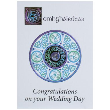 Wedding day card with a Celtic design. Bilingual wedding card with greeting in Irish and English. Designed and Printed in Ireland