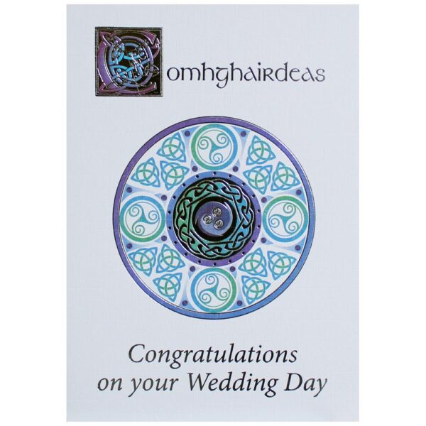 Wedding day card with a Celtic design. Bilingual wedding card with greeting in Irish and English. Designed and Printed in Ireland