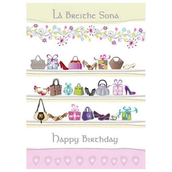 Birthday Card for Women shopping theme with Irish & English text