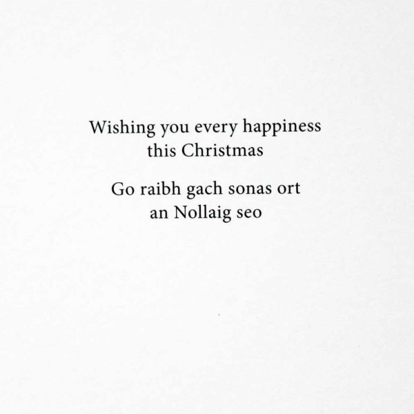 Irish and English verse in Christmas card