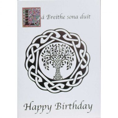 Celtic Birthday Card made in Ireland, with Celtic image and wording in Irish and English